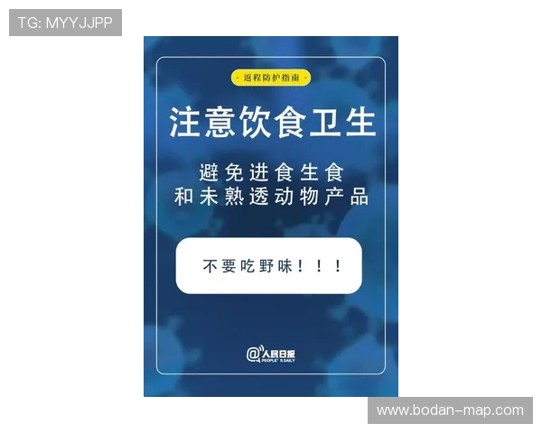 有没有百分百中波胆避坑指南防骗必看